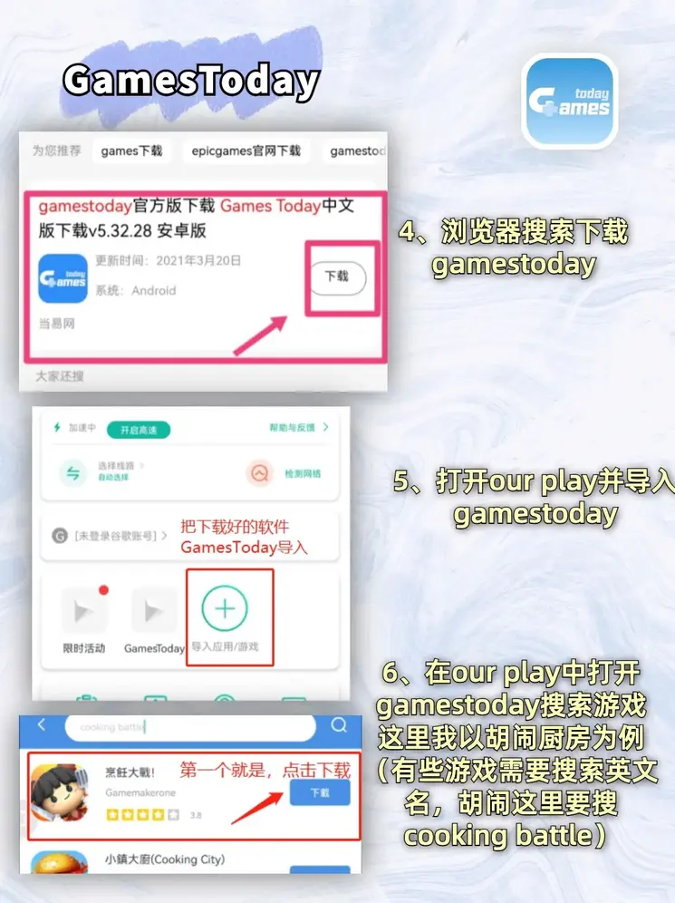 博鱼体育网站截图2