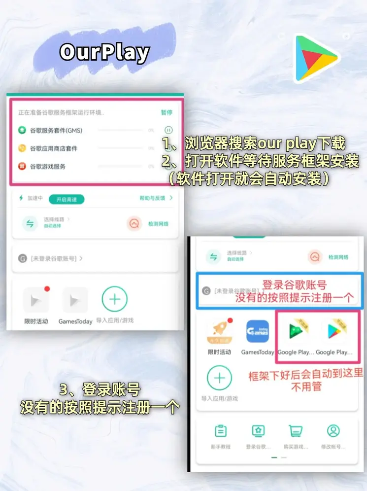 博鱼体育网站截图1